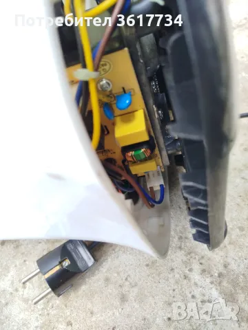 Кухненски робот - за ремонт, снимка 8 - Други инструменти - 50063190