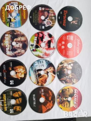 Продавам DVD дискове с филми от лична колекция (F)., снимка 4 - DVD филми - 49307434