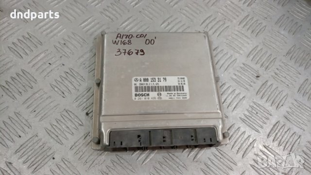 Компютър Mercedes A170 CDI W168 2000г.	