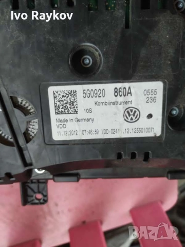 Километражно табло VW GOLF 7 1.6 TDI 105 , 5G0920860A, снимка 4 - Части - 52480969