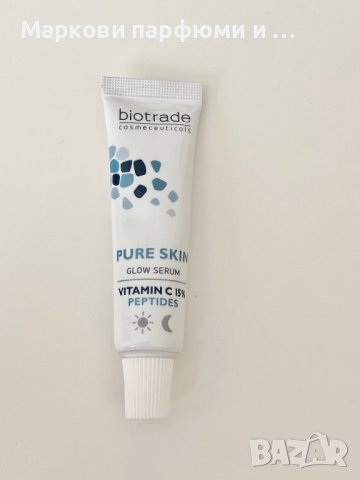 Мостра Biotrade Pure Skin - озаряващ серум с витамин C и пептиди - 5 мл, снимка 3 - Козметика за лице - 42730069