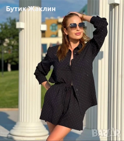 Дамски комплект с камъни , снимка 1