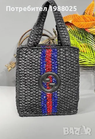 Плажни чанти ysl и други, снимка 13 - Чанти - 49931637