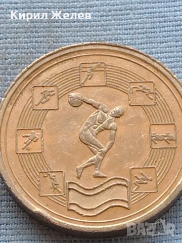 Рядък плакет летни Олимпийски игри Барселона 30298, снимка 5 - Антикварни и старинни предмети - 42725784