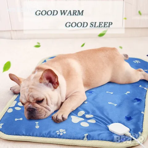 Електрическа постелка за домашен любимец с размери 45х70 см , снимка 1