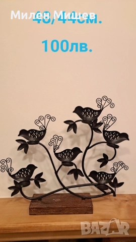 СПА свещници Лот