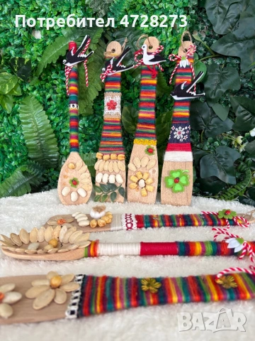 Мартенички вилички, лъжички и кошнички, снимка 2 - Български сувенири - 53368202