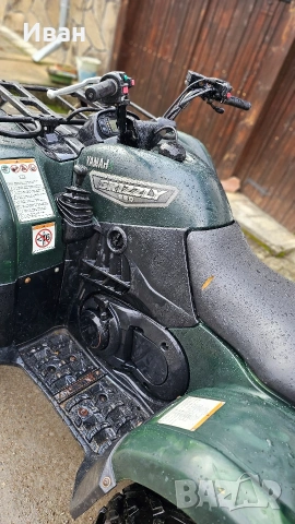 Yamaha grizzly 660, снимка 13 - Мотоциклети и мототехника - 53395929