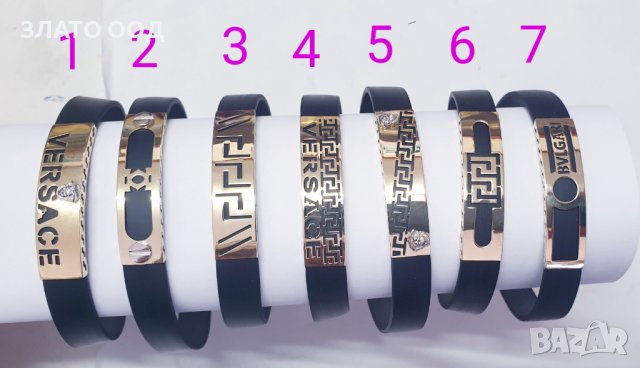 Златни - 14К гривни гривни със кожа и силикон, снимка 18 - Гривни - 8214934