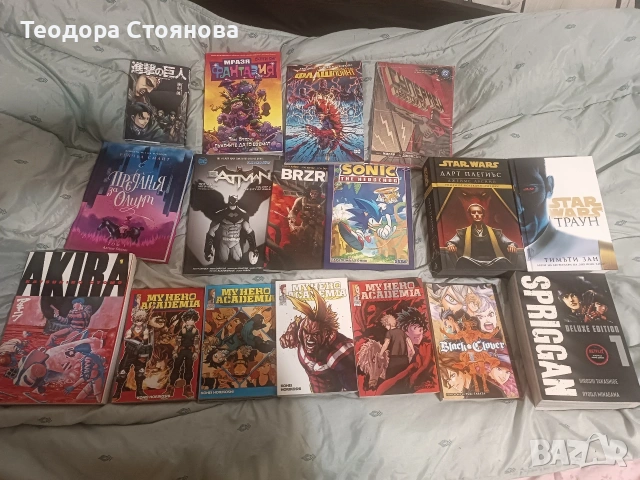 манга книги