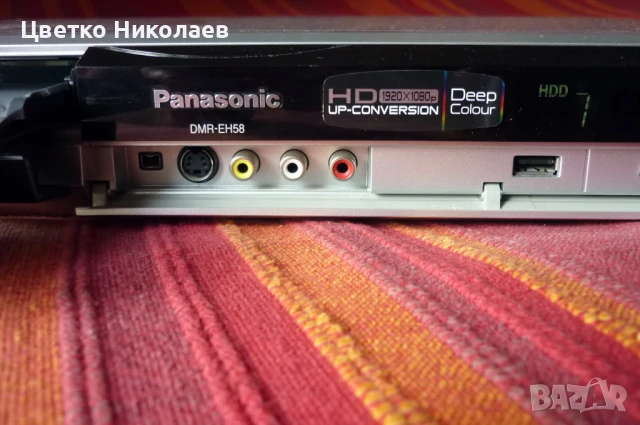 Panasonic DMR-EH 58, снимка 6 - Други - 51291042