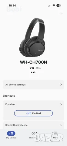 Sony WH-CH700N – Wireless Noise Cancelling – Black, снимка 13 - Bluetooth слушалки - 55953749