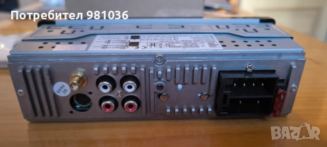 Ново Авторадио DAB FM/MP3/WMA/WAV/FLAC player  100 лв. / , снимка 5 - MP3 и MP4 плеъри - 52909905