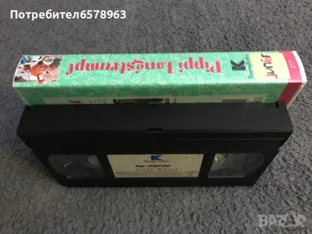 Видеокасета '' Pippi Langstrumpf '' VHS , снимка 12 - Други жанрове - 49153911