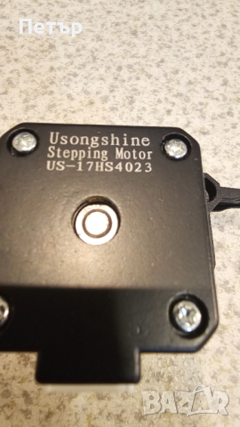 Екструдери в комплект със стъпков мотор за 3Д  принтер, снимка 3 - Друга електроника - 44589950
