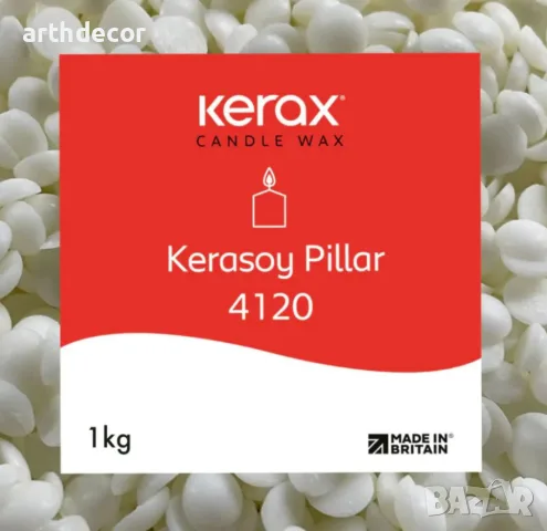Соев Восък KeraSoy Pillar 4120