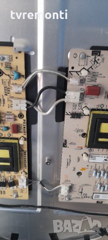 original power supply board APS-299 1-883-922-12, снимка 4 - Части и Платки - 34844851