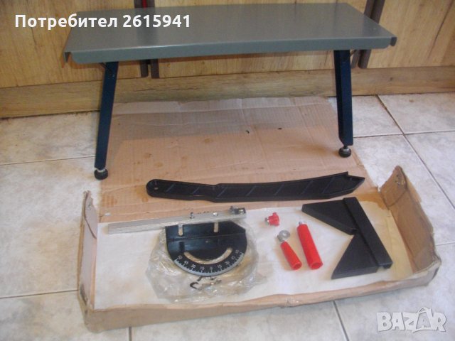Нов Немски Допълнителен Разгъващ Плот За Настолен Циркуляр-520х200мм-Пълен Комплект, снимка 1