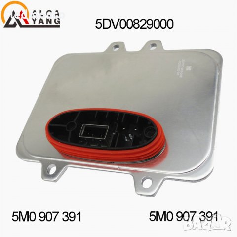Баласти за ксенон пассат баласт за голф 5DV009000 5M0 907 391