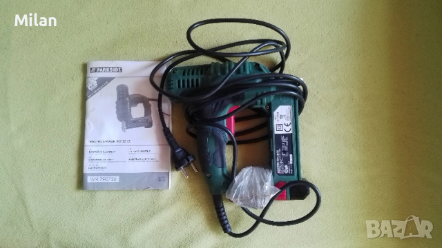 Нов Електрически такер Parkside , снимка 5 - Друга електроника - 52444550