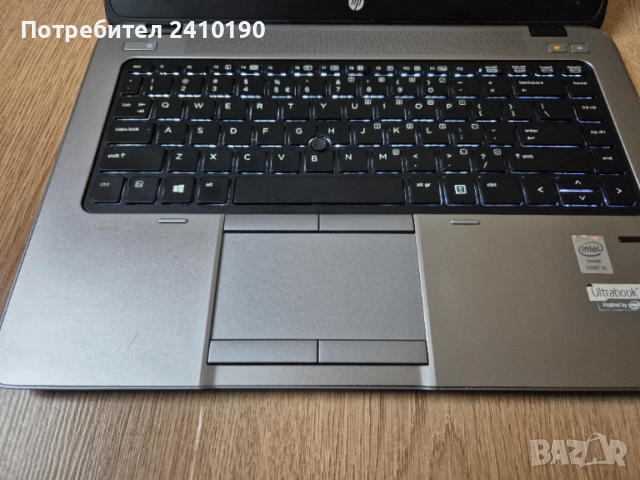 Hp Elitedesk 840G1 с AMD Radeon HD 8750M , снимка 4 - Лаптопи за работа - 52906286