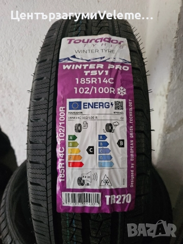 185R14C Tourador зимни 
