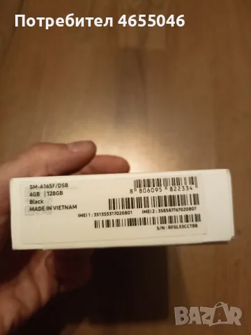 Samsung galaxy A16, снимка 4 - Samsung - 56363497