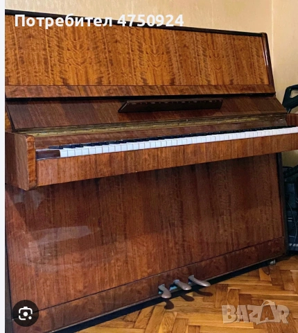 Акустично пиано