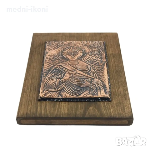 МЕДНА ИКОНА СВЕТИ ПАНТАЛЕЙМОН, снимка 3 - Икони - 53781901