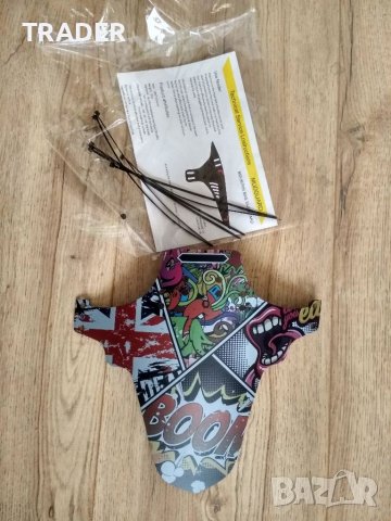 Преден калник за колело МТВ RRP MudGuard Wake, снимка 4 - Части за велосипеди - 33436715