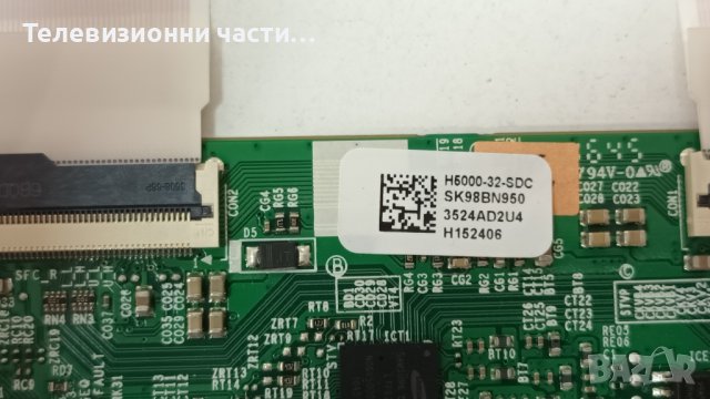 Samsung UE32K5672SU със счупен екран-BN44-00869A/BN41-02534B/BN41-02292A/39515A/CY-KK032BGLV3V, снимка 10 - Части и Платки - 39418735