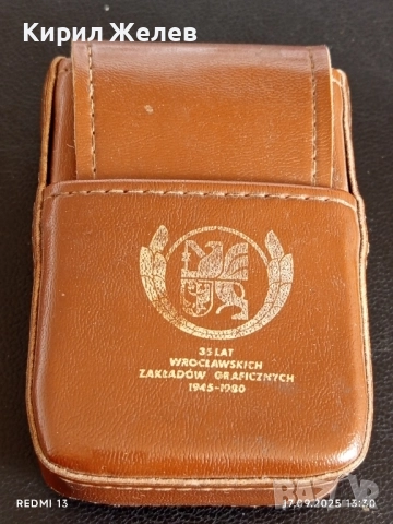 Стара рядка кожена кутия за цигари,карти за КОЛЕКЦИЯ 51325, снимка 5 - Други ценни предмети - 51744072