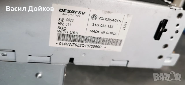 RCN210 VW радио, снимка 2 - Части - 51142968