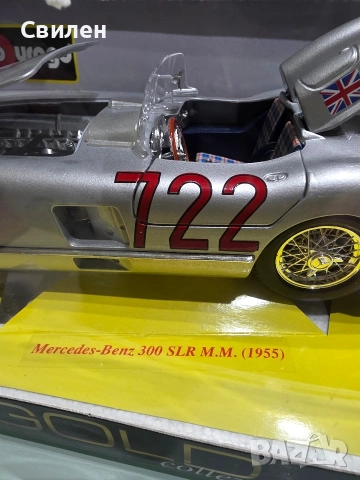 Модел на Mercedes SLR мащаб 1:18, снимка 8 - Колекции - 53128926