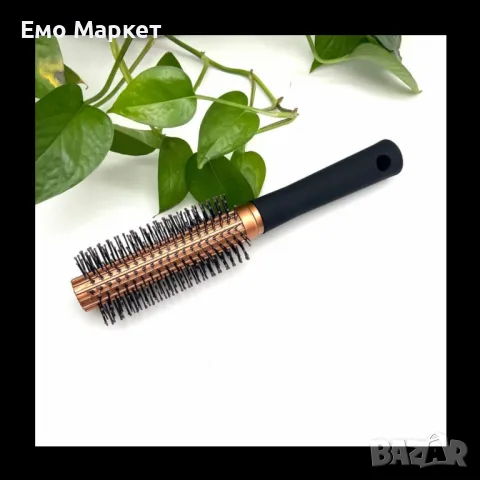 Антистатична кръгла четка за оформяне на къдрици