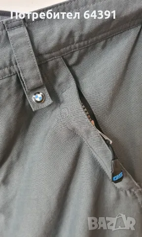 BMW rallye competition мотоекип БМВ, снимка 7 - Други - 50271494