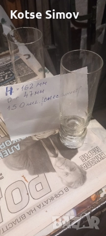 Чаши от калиево стъкло.Вместимост =150мл.