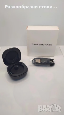 Калъф за зареждане на интелигентен пръстен