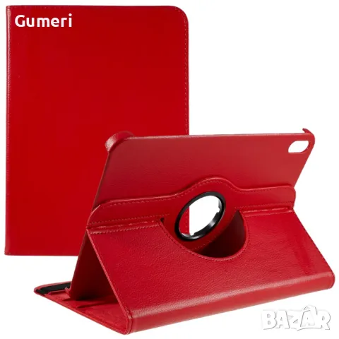 Apple iPad 10.9 (2022) Въртящ се 360° Калъф - Тефтер Стойка, снимка 2 - Калъфи, кейсове - 47688082