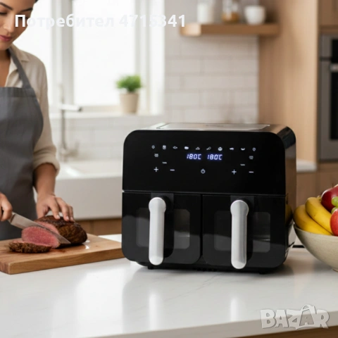 Двоен фритюрник Air fryer 9 l