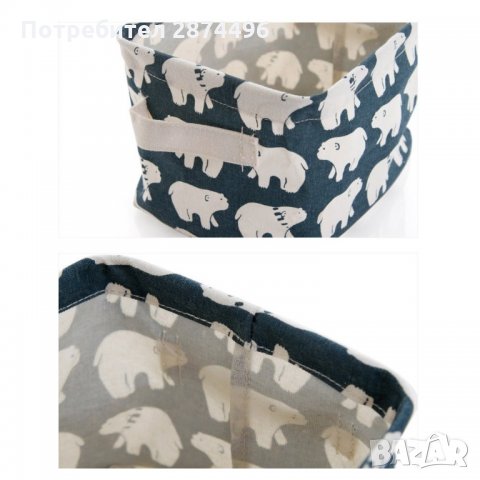 1706 Органайзер за тоалетни принадлежности, сгъваем панер за шкаф, снимка 8 - Други стоки за дома - 35737491