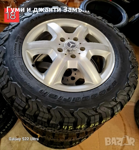 Mercedes GL 18 Of Roud 265 60 18, снимка 2 - Гуми и джанти - 51883275