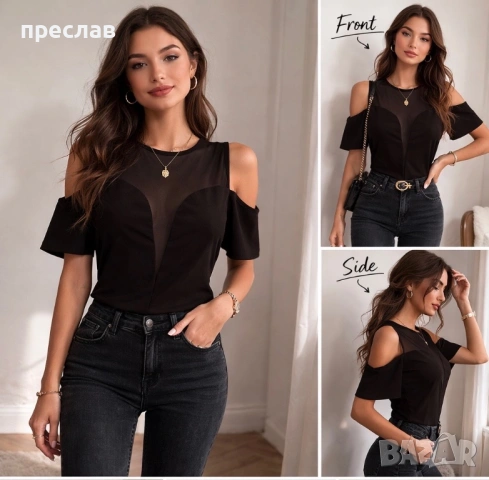 ефектни блузи