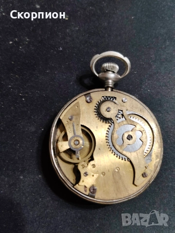 Английски джобен часовник - OXONIA - MADE IN GT BRITAIN, снимка 16 - Джобни - 48425895