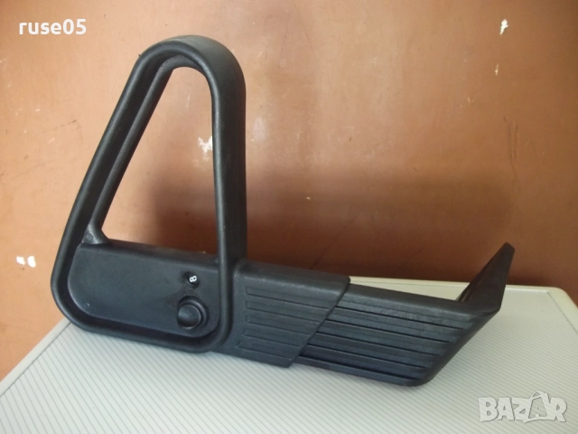 Лот от 2бр подлакътника регулируеми на височина за офис стол, снимка 3 - Столове - 51446728