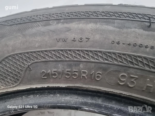 4бр зимни гуми 215/55/16 KLEBER L03111, снимка 6 - Гуми и джанти - 50495019