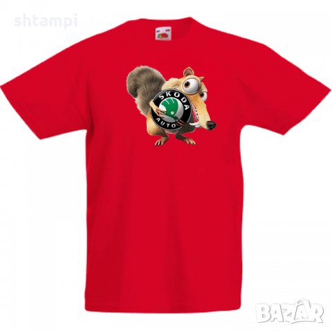 Детска тениска SKODA Scrat, снимка 3 - Детски Блузи и туники - 33779124
