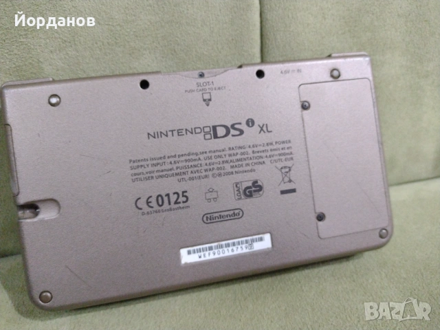 Nintendo DSi XL , снимка 2 - Nintendo конзоли - 53583724