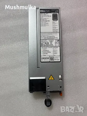 Сървърни захранвания DELL 2800W 80+ TITANIUM (PowerEdge C6600, R760, R860)