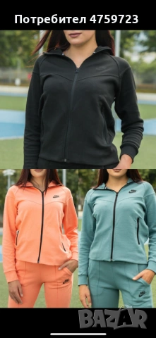 Спортни дрехи на едро, снимка 4 - Други - 53766787